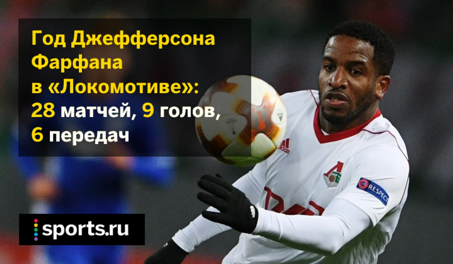https://photobooth.cdn.sports.ru/preset/post/c/25/6a0e93f4446ba90d18c8e964bf191.png