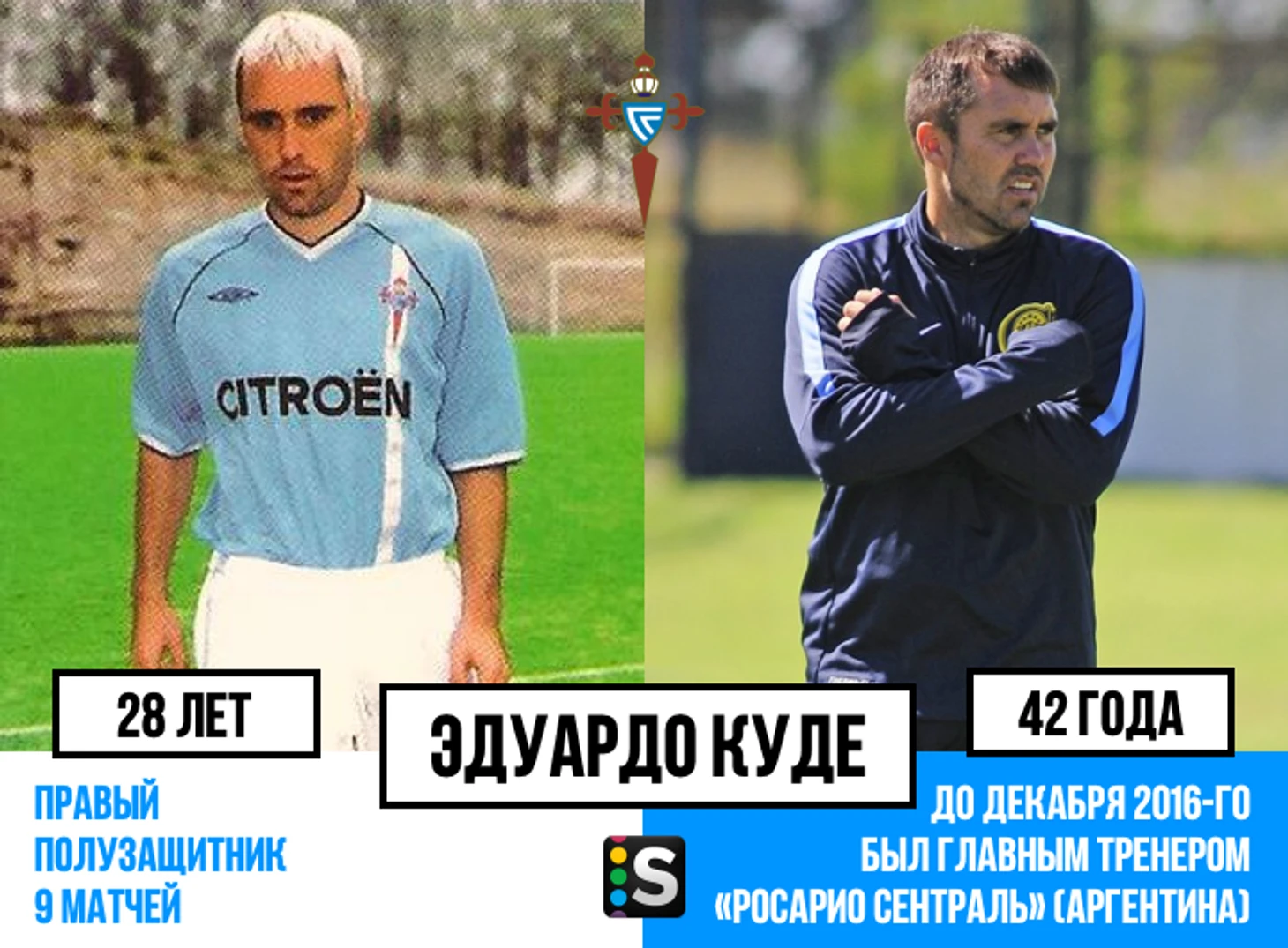 https://photobooth.cdn.sports.ru/preset/post/c/25/a8098da53447aa177256ef292517e.png