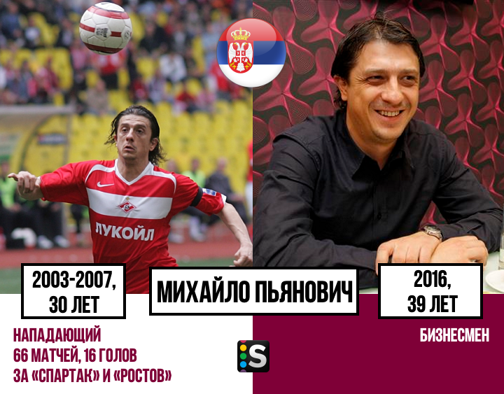 https://photobooth.cdn.sports.ru/preset/post/c/27/01e66374f4f9c92bbeb5702dc6668.png