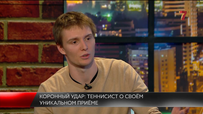 Даете интервью? Только показываем. Очаровательное