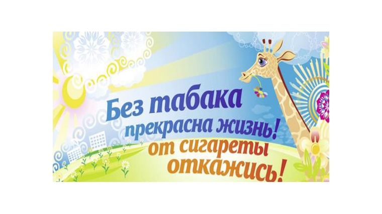 Ставки на спорт