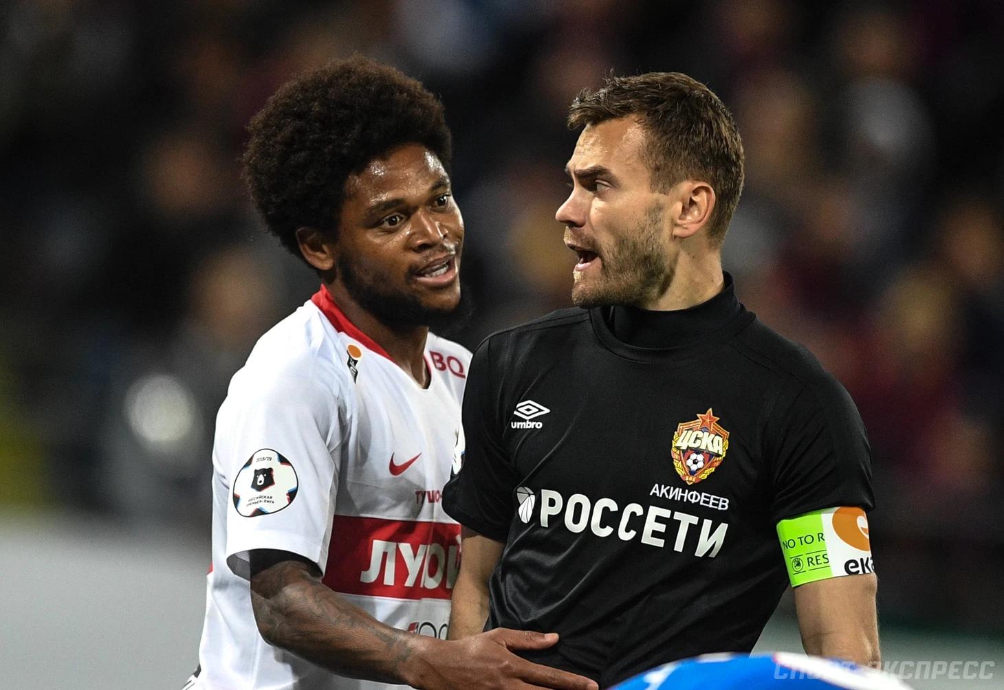 Спорт-Экспресс
