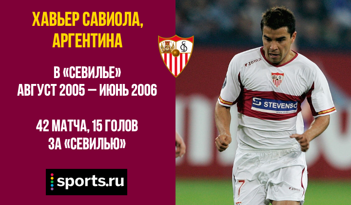 https://photobooth.cdn.sports.ru/preset/post/c/2c/50268485f45b898907fa00355fc33.png