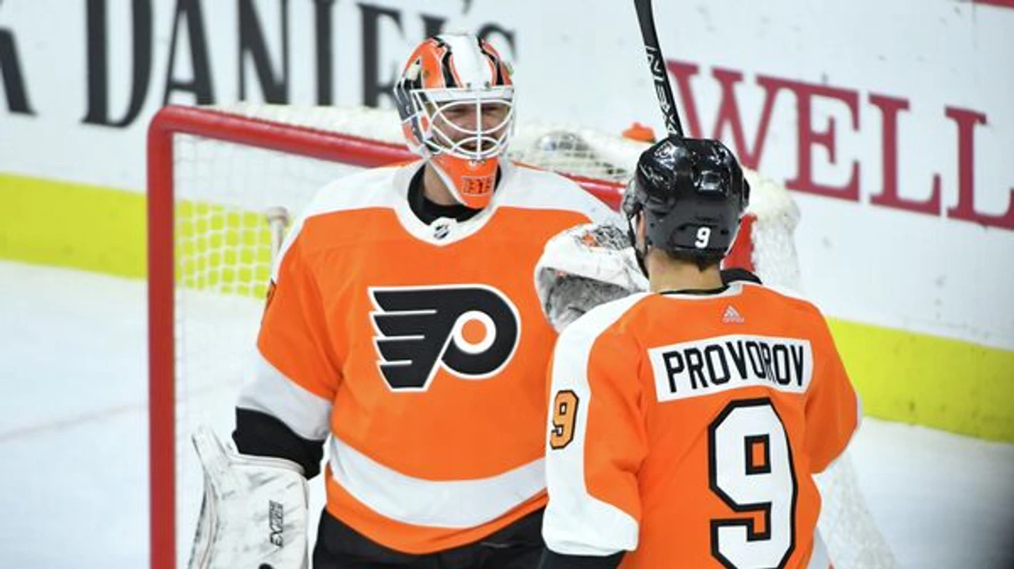 Иван Проворов