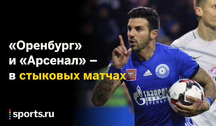 https://photobooth.cdn.sports.ru/preset/post/c/2f/fa367d386474a87883b055b33532e.png