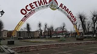 Главней всего погода в доме