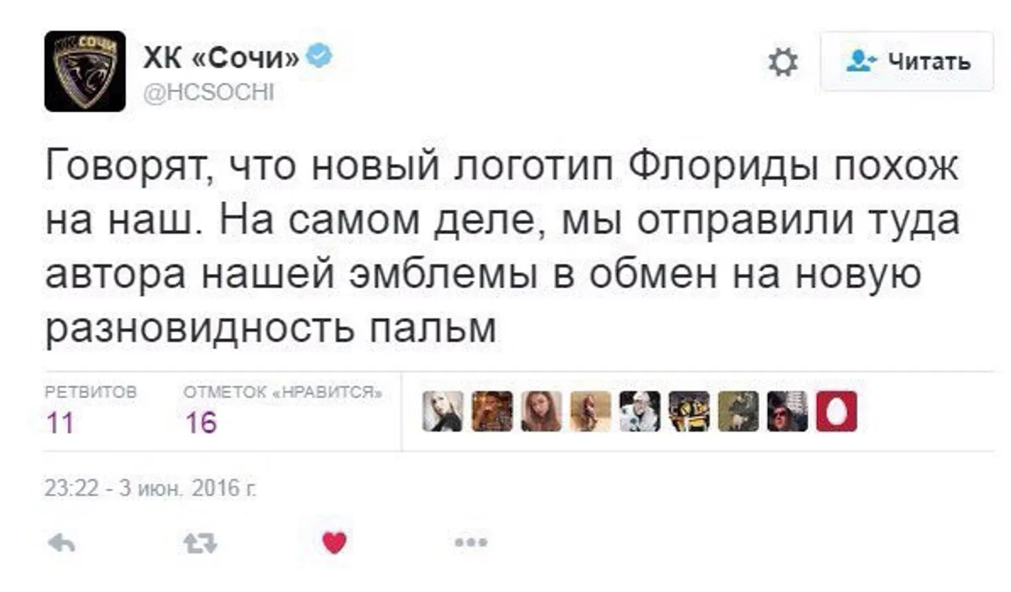 media