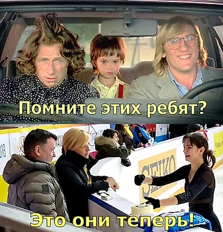 Беглянка Медведева или юмор-разминка в честь Франции