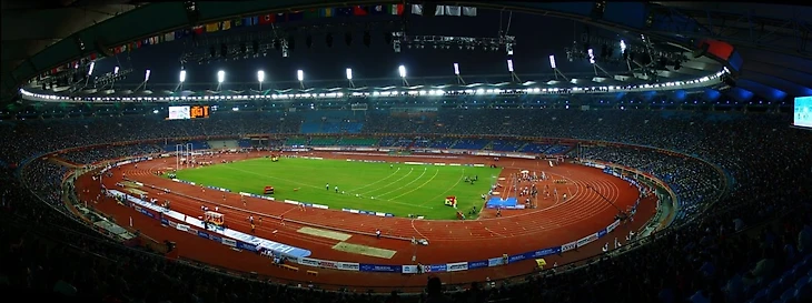 Стадион им Неру