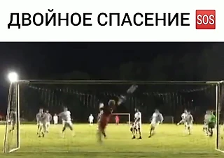 После такого команда этого вратаря просто обязана выиграть 💯