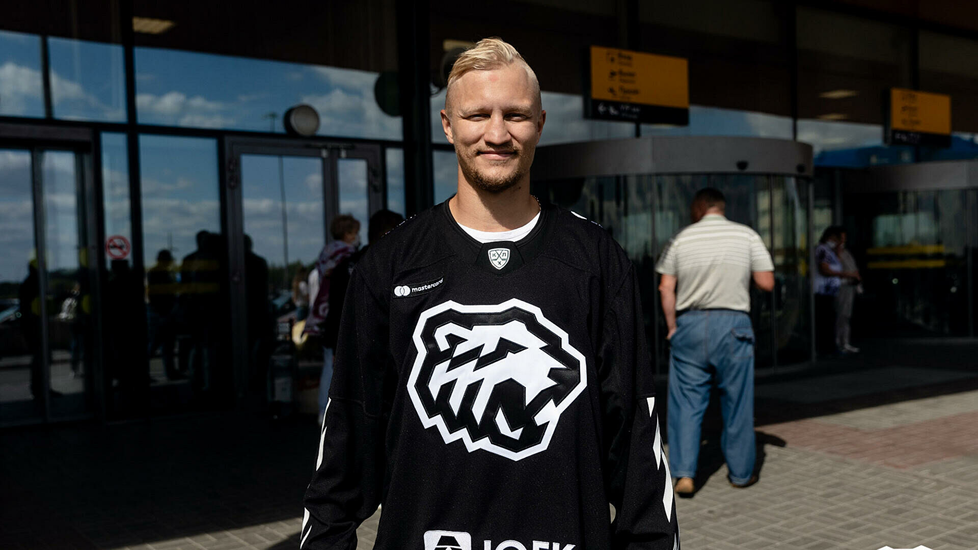 Плюс и минус. Итоги межсезонья в КХЛ