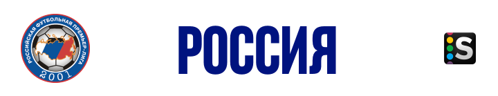 https://photobooth.cdn.sports.ru/preset/post/c/38/c4654e8974bddbdcc8827a1d93afb.png