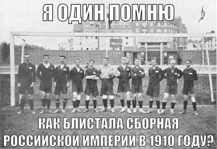 Обзор Трибуны
