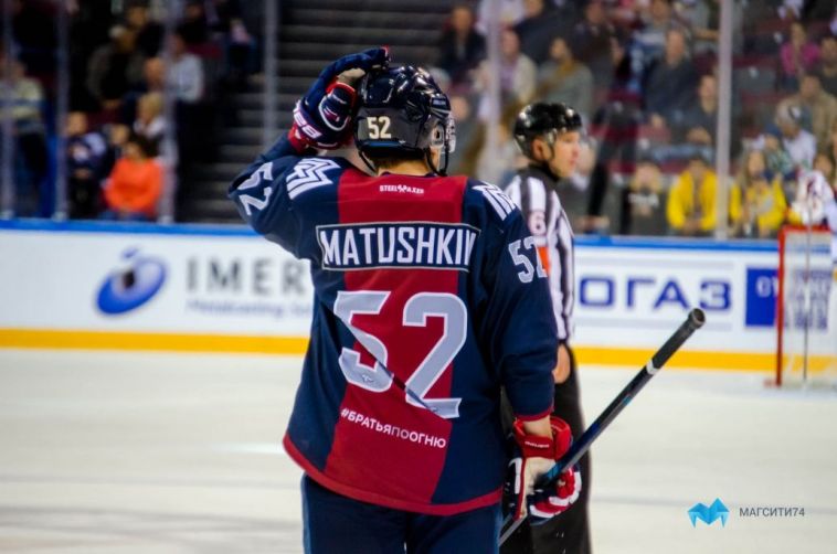 Магнитогорский «Металлург» отправляется на первый предсезонный турнир