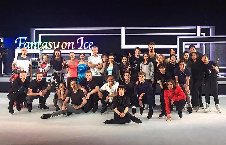 Fantasy On Ice 2017