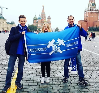 Не стой на пути у высоких чувств. Вячеслав снова добрался до «Шальке»