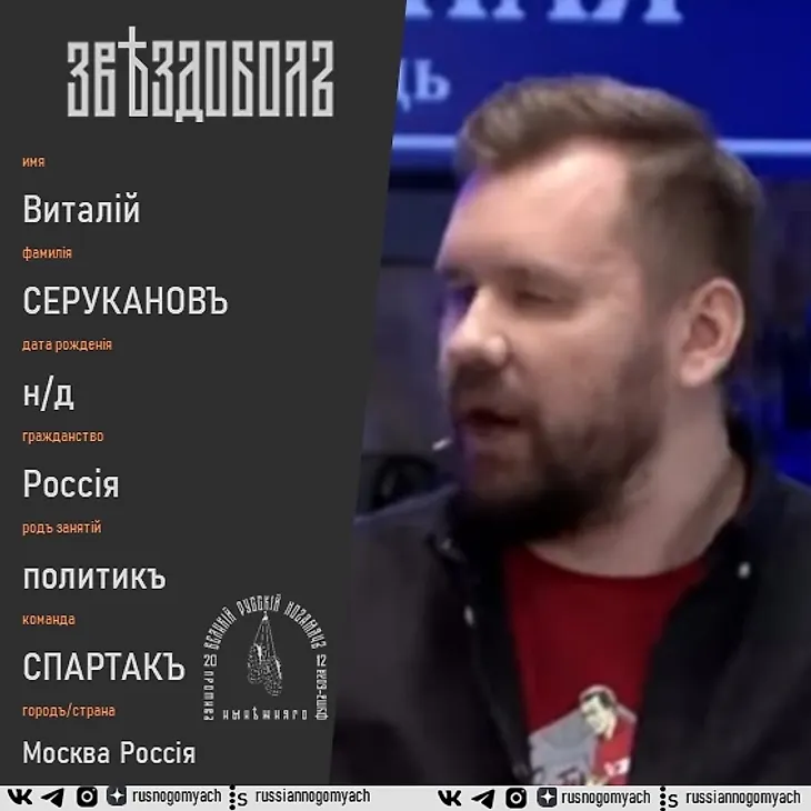 media