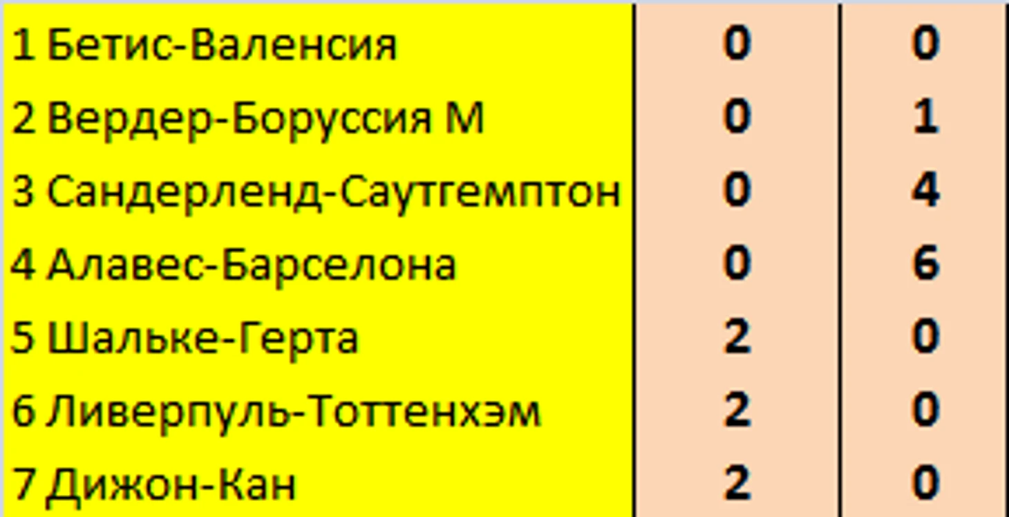 333333333333333333333333333333333333333.png