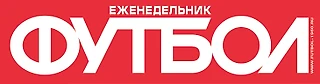 Еженедельник «ФУТБОЛ»: обложки и выпуски ко Дню Победы