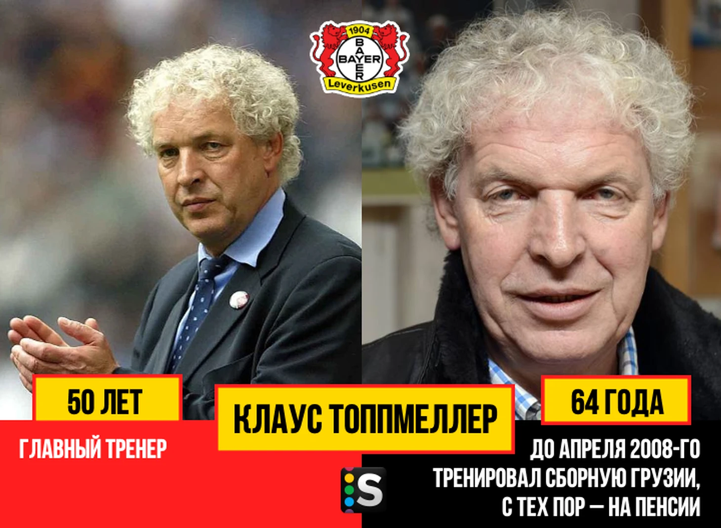 https://photobooth.cdn.sports.ru/preset/post/c/41/660a671c640d598e1d1f05df4f62e.png