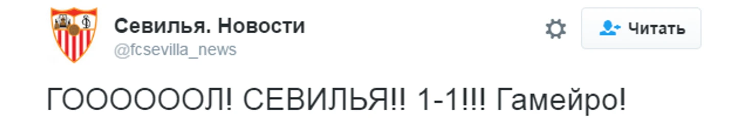https://photobooth.cdn.sports.ru/preset/post/c/46/768357eec4cf9a291af308c8a7b32.png