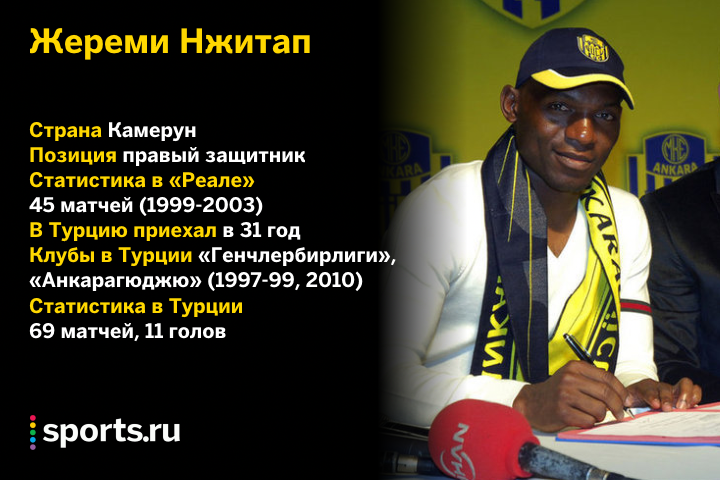 https://photobooth.cdn.sports.ru/preset/post/c/46/8b10b5e3c4b888afc6e10422341c1.png