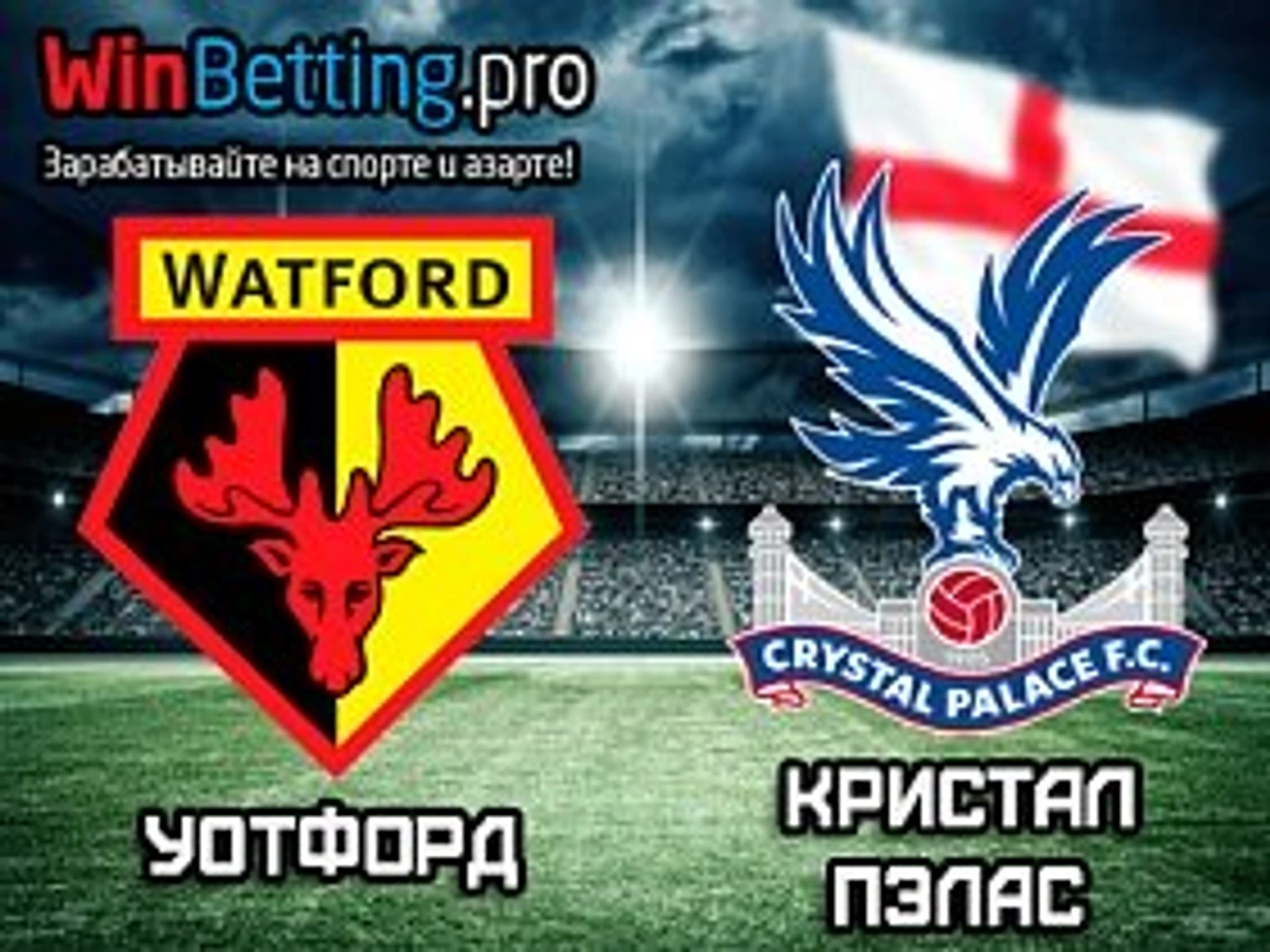 апл, ставки, прогнозы, анонс