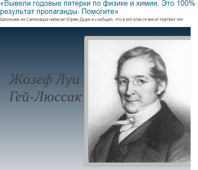 https://photobooth.cdn.sports.ru/preset/post/c/4c/9fa2213ea4d89b32260c909a04444.png