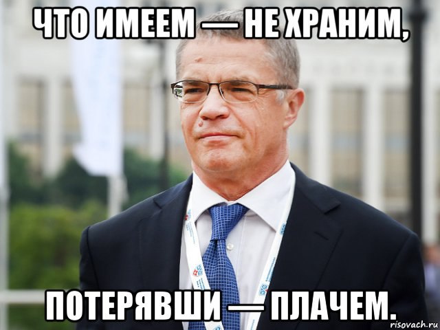 Вся суть межсезонья КХЛ