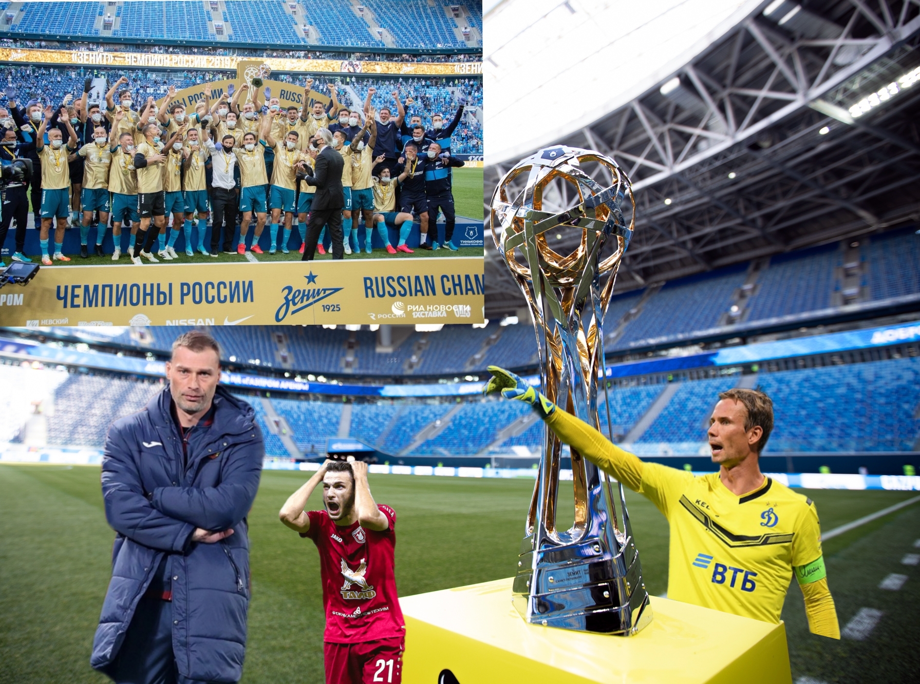 «Зенит» - чемпион РПЛ 21/22, «Динамо» терпит крушение, а «ЦСКА» подает большие надежды – что происходит этой весной