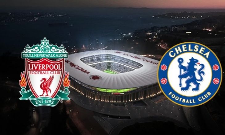 Один матч - один трофей. Что ты знаешь о Суперкубке?