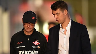Цорнъ с ним