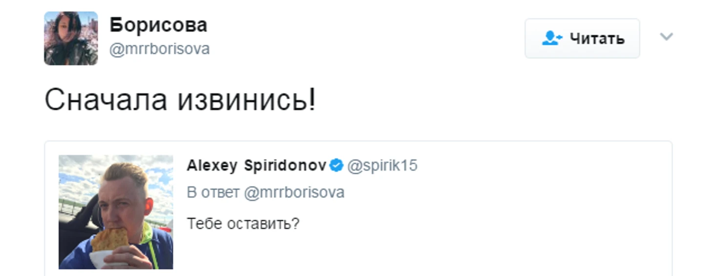 https://photobooth.cdn.sports.ru/preset/post/c/58/e793c3cb44095862663792cd310f6.png