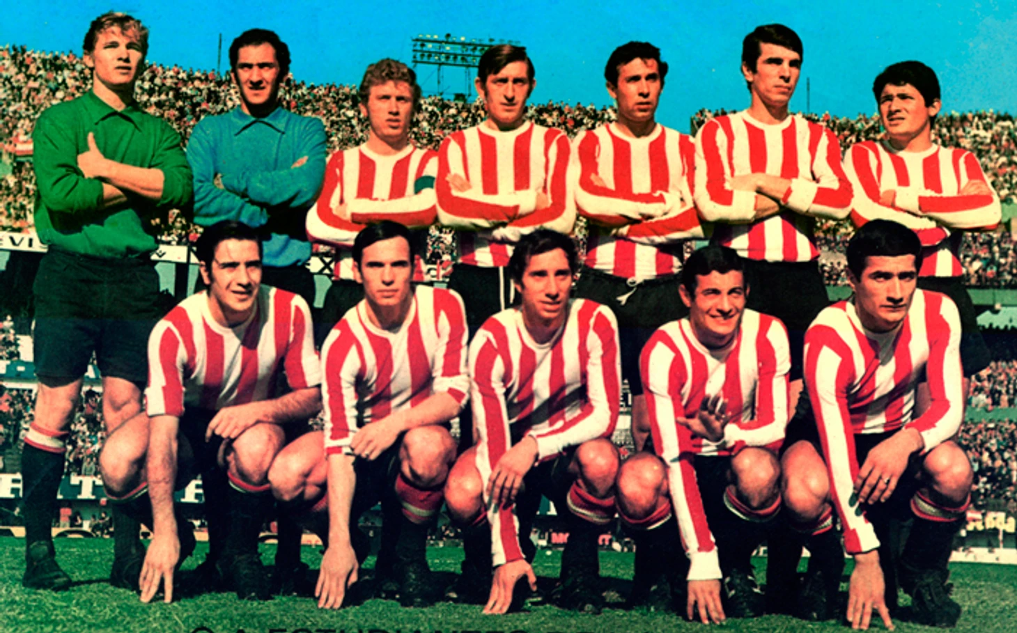 победители 1970 г.