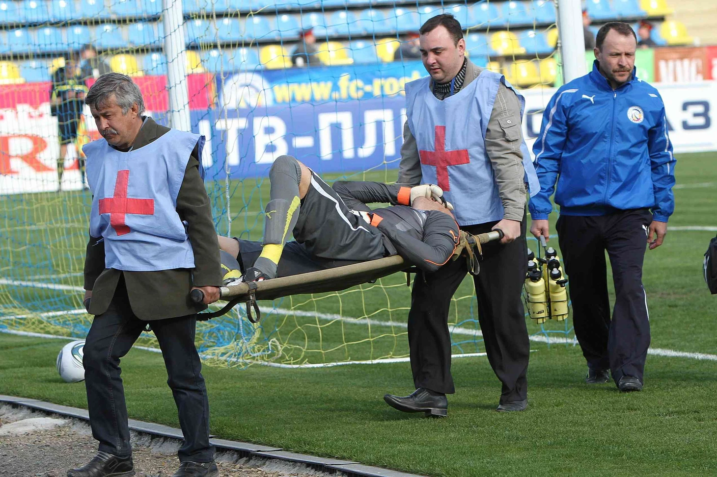 Радич