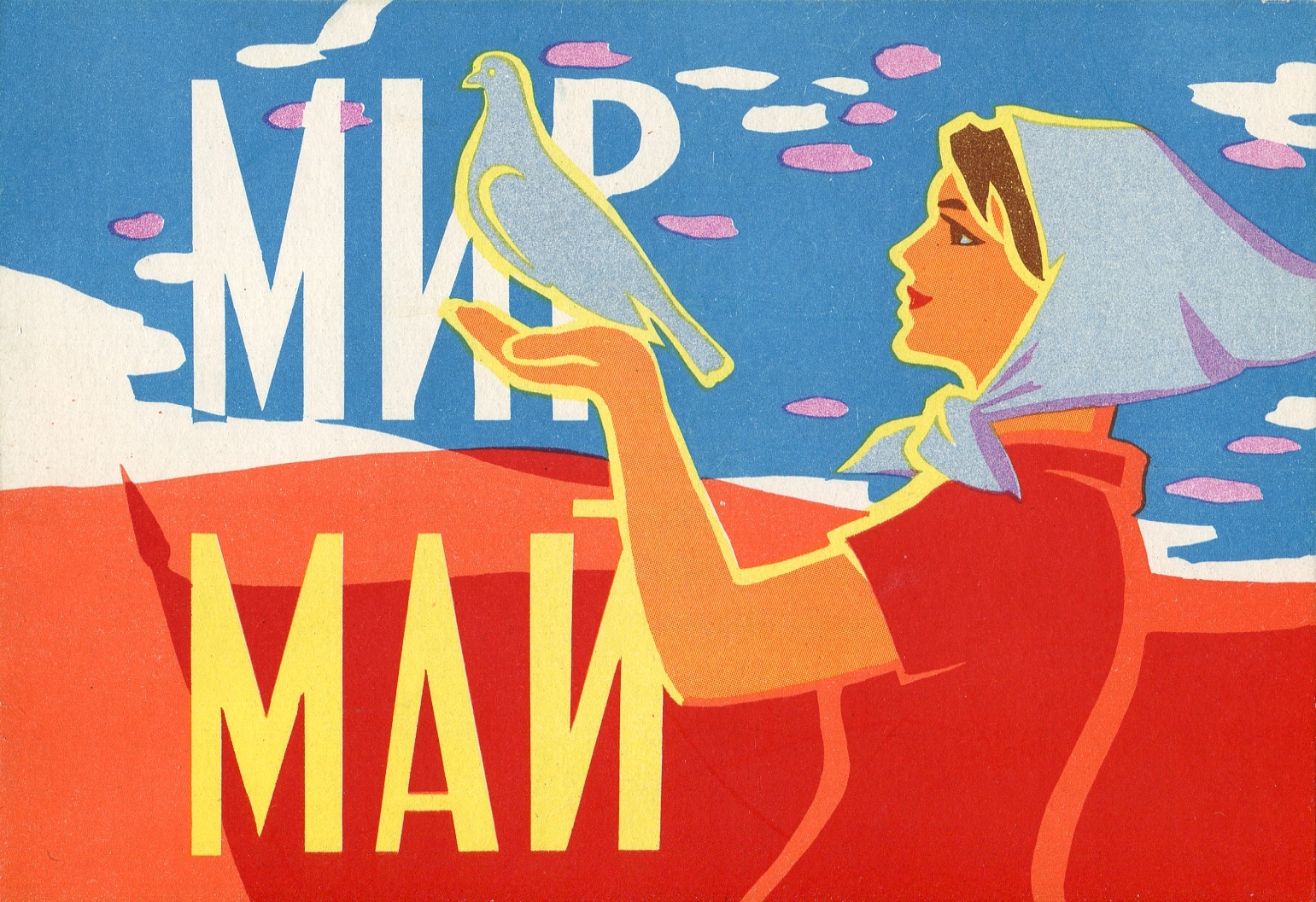 Ставки на спорт