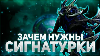 Самый недооцененный легитимный «абуз» рейтинга