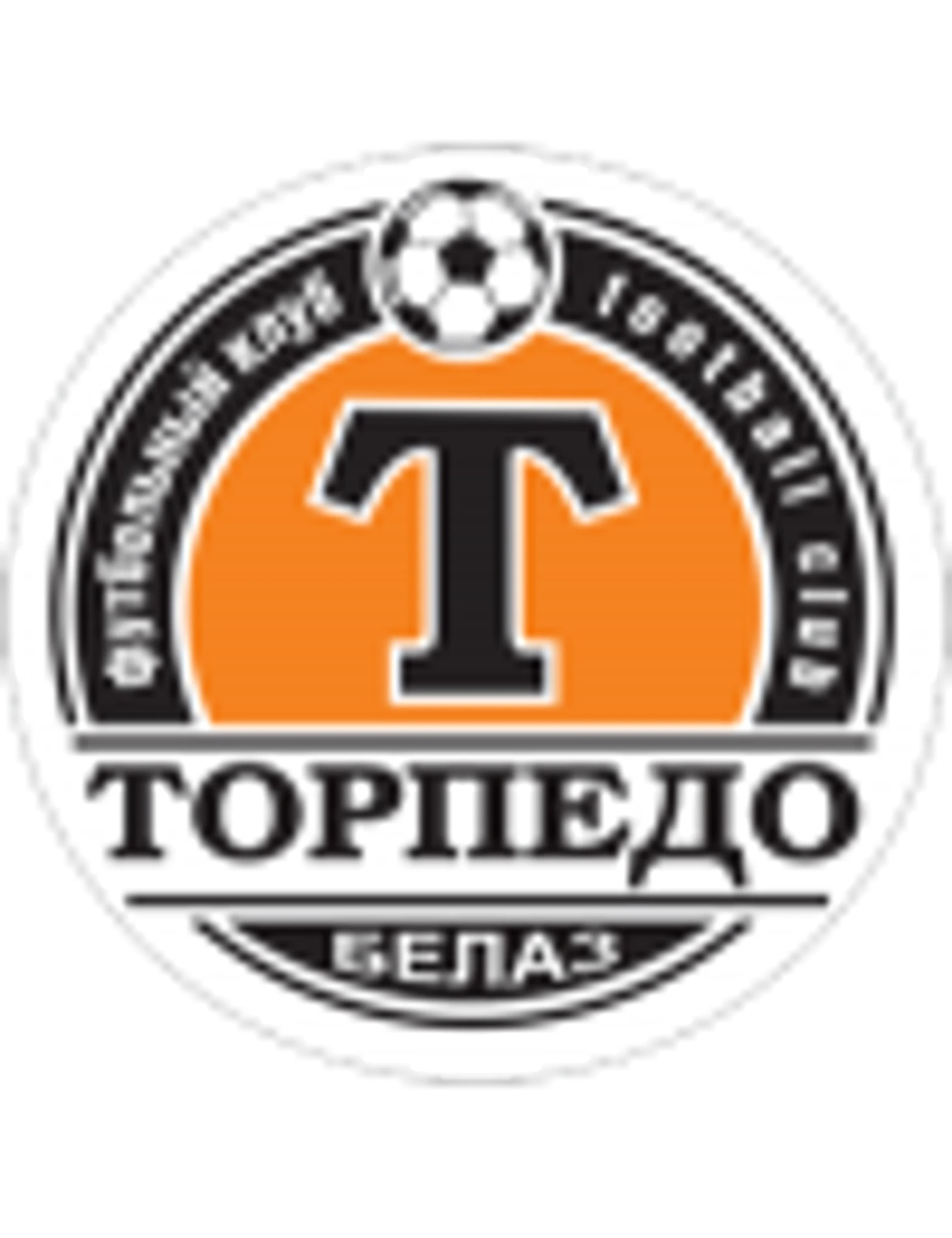 Torpedo-BelAZ Zhodino