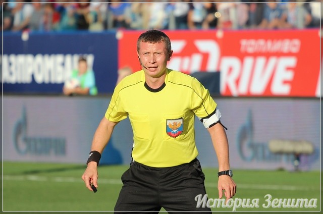 Представление главного арбитра матча «Зенит» - «Терек»