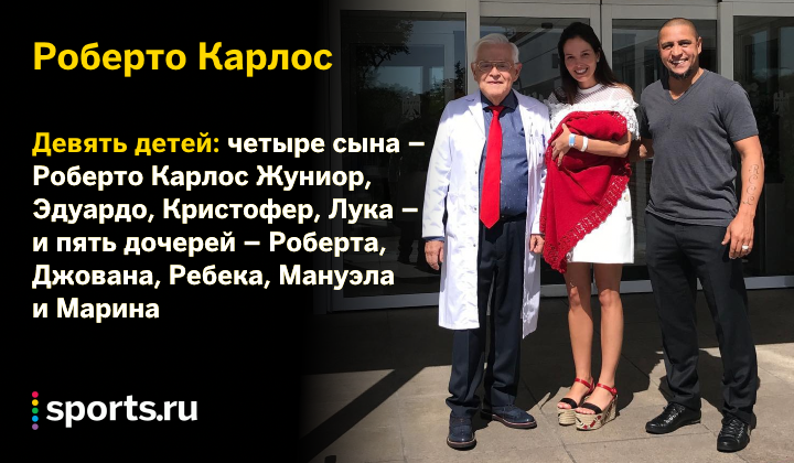 https://photobooth.cdn.sports.ru/preset/post/c/66/969843384491e954474a39096be6d.png
