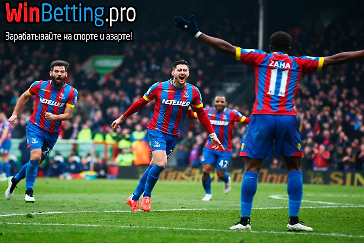 Мидлсбро - Кристал Пэлас