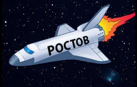 Как Ростов в первый раз в космос слетал, ЦСКА отказался от тактики ссыкливых котов, метаморфоза Зенита и «быки»
