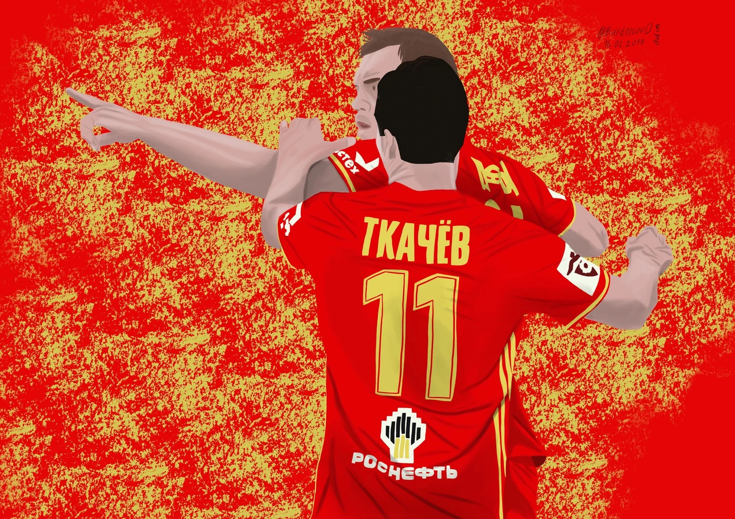 Артём Дзюба и Сергей Ткачёв. Рисунок: Дмитрий Бурдонов