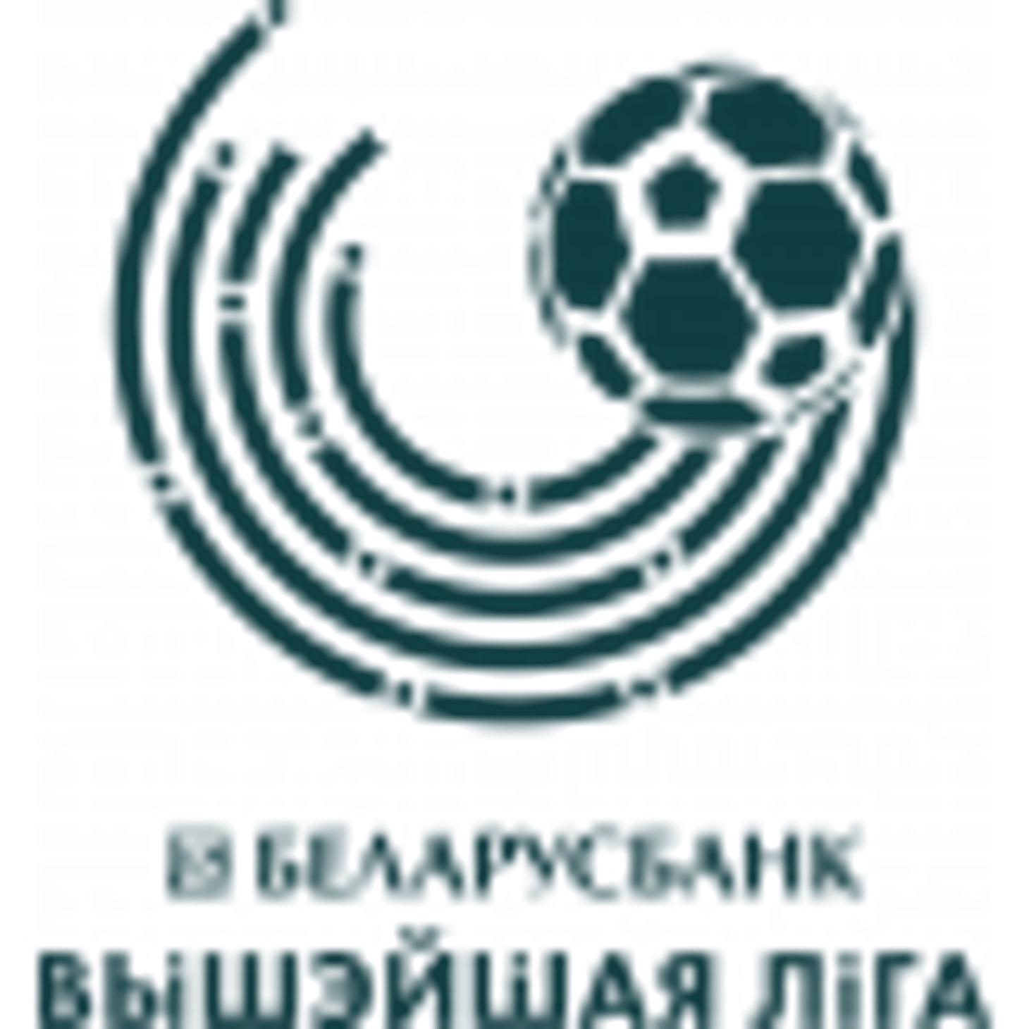 Vysheyshaya Liga