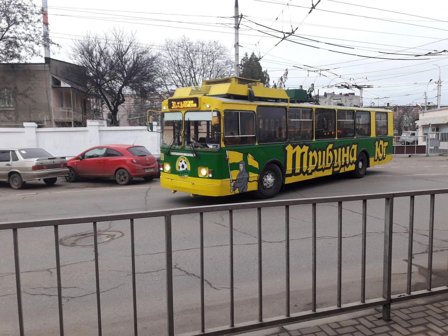 троллейбус