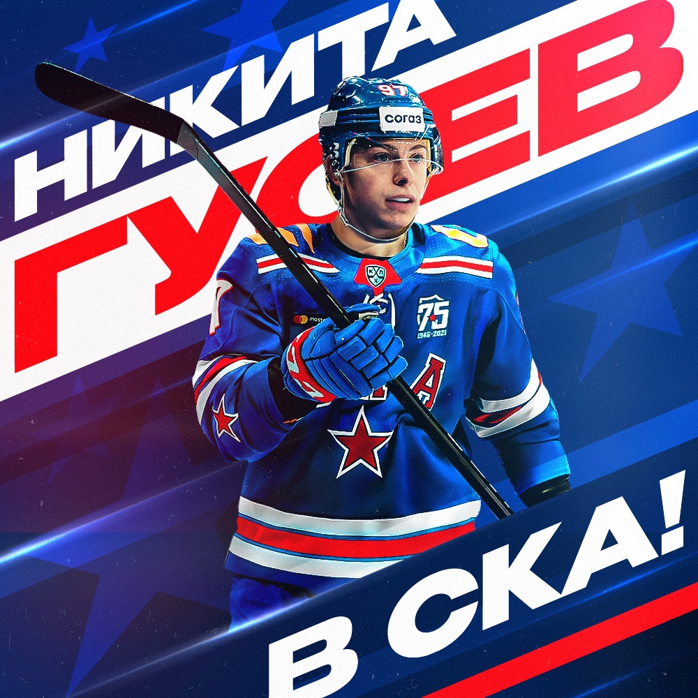 Тайм-аут, хоккей - Блог на Sports.ru