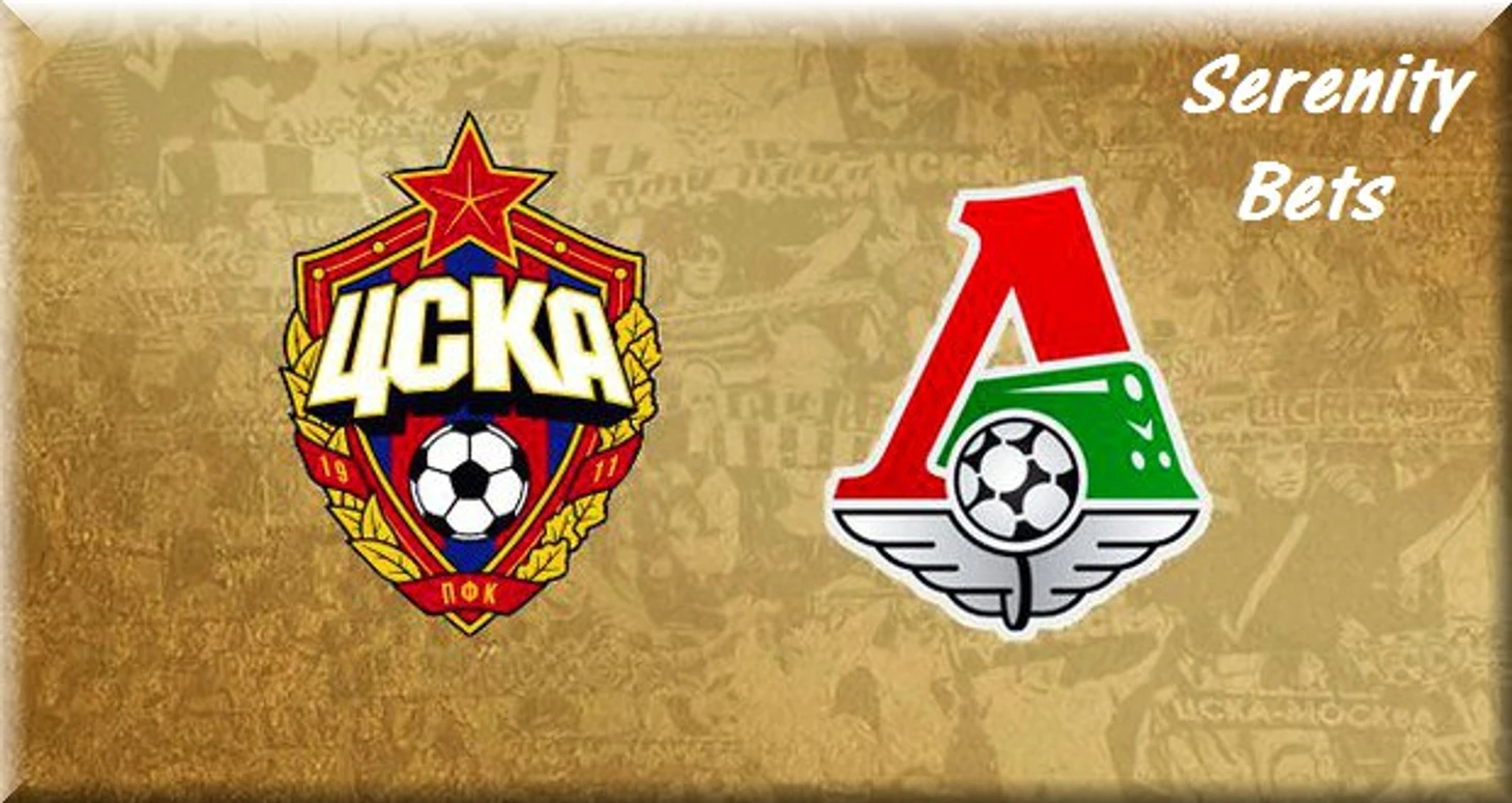 ЦСКА - Локо