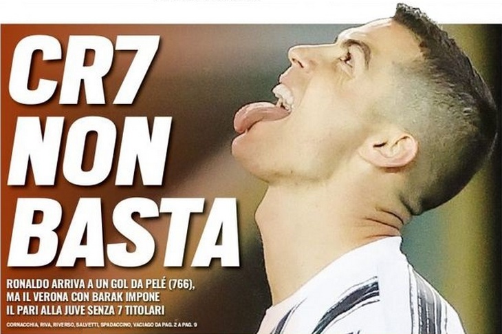 CR7 не хватило. Заголовки Gazzetta, TuttoSport и Corriere за 28 февраля