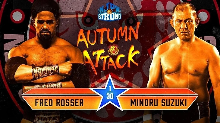 Обзор 1-го дня NJPW Autumn Attack (на 61-ом ТВ-выпуске STRONG за 09.10.2021), изображение №2