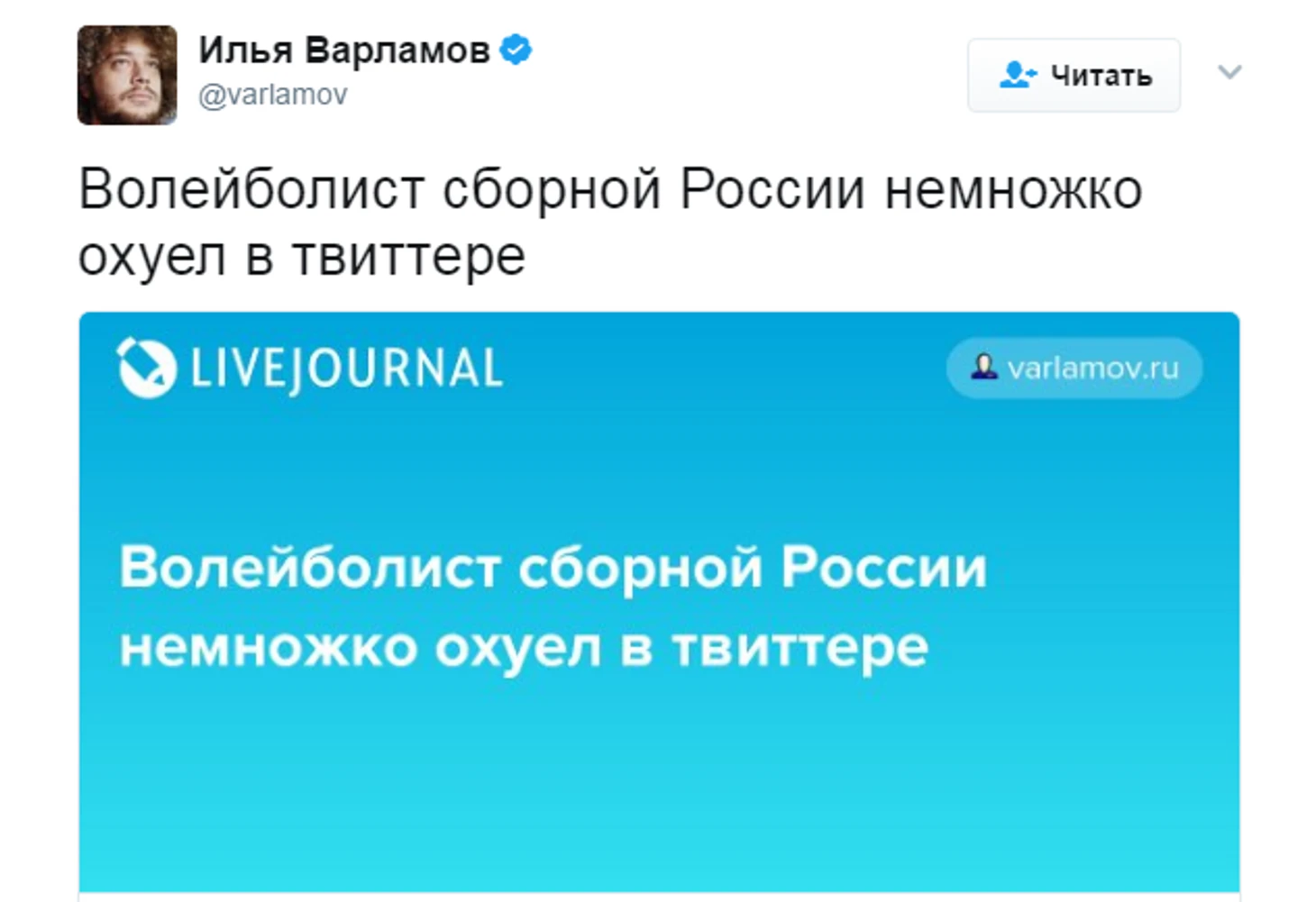https://photobooth.cdn.sports.ru/preset/post/c/73/4f3d0afd34916abbec0bb4ba3199f.png